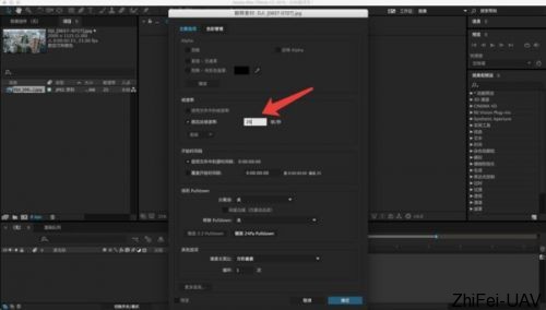 河北智飛極農(nóng)無人機(jī)科技|一鳶科技|行業(yè)定制無人機(jī) 河北智飛極農(nóng)無人機(jī)科技|一鳶科技|行業(yè)定制無人機(jī)