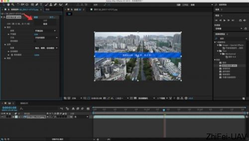 河北智飛極農(nóng)無人機(jī)科技|一鳶科技|行業(yè)定制無人機(jī) 河北智飛極農(nóng)無人機(jī)科技|一鳶科技|行業(yè)定制無人機(jī)