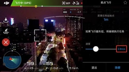 河北智飛極農(nóng)無人機(jī)科技|一鳶科技|行業(yè)定制無人機(jī) 河北智飛極農(nóng)無人機(jī)科技|一鳶科技|行業(yè)定制無人機(jī)