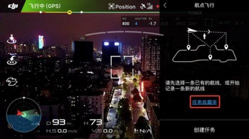 河北智飛極農(nóng)無人機(jī)科技|一鳶科技|行業(yè)定制無人機(jī) 河北智飛極農(nóng)無人機(jī)科技|一鳶科技|行業(yè)定制無人機(jī)