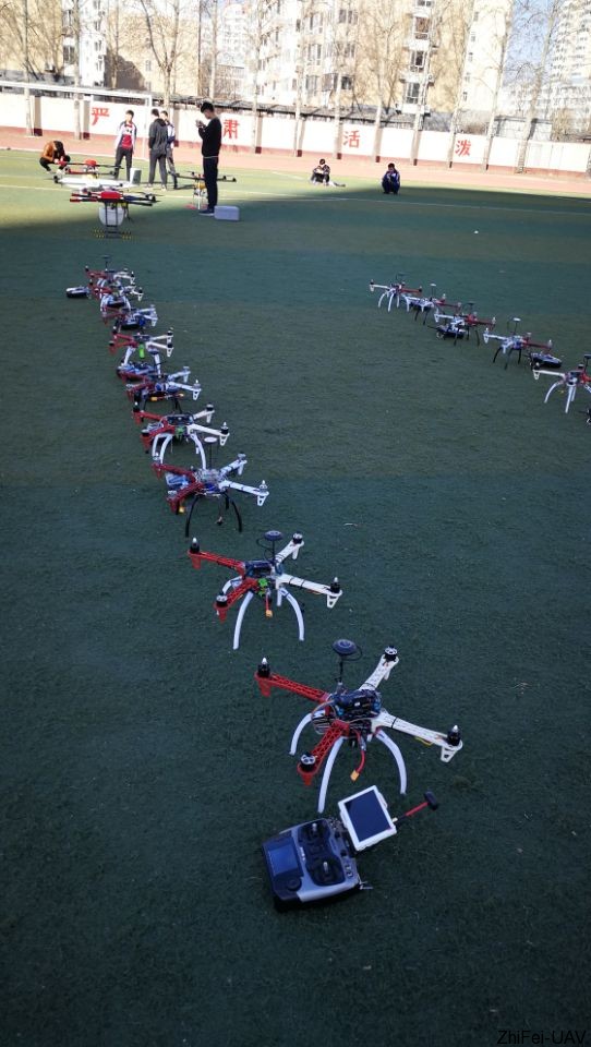 1500350158213764.jpg 河北智飛極農無人機科技|一鳶科技|行業定制無人機