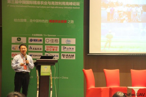 何雄奎_宇辰網_讓世界讀懂無人機_全球專業無人機服務資訊平臺 河北智飛極農無人機科技|一鳶科技|行業定制無人機