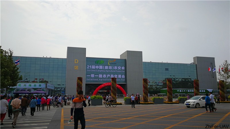 1506524184501829.jpg 河北智飛極農(nóng)無(wú)人機(jī)科技|一鳶科技|行業(yè)定制無(wú)人機(jī)