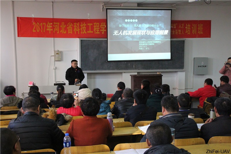 1512527377418681.jpg PPT.jpg