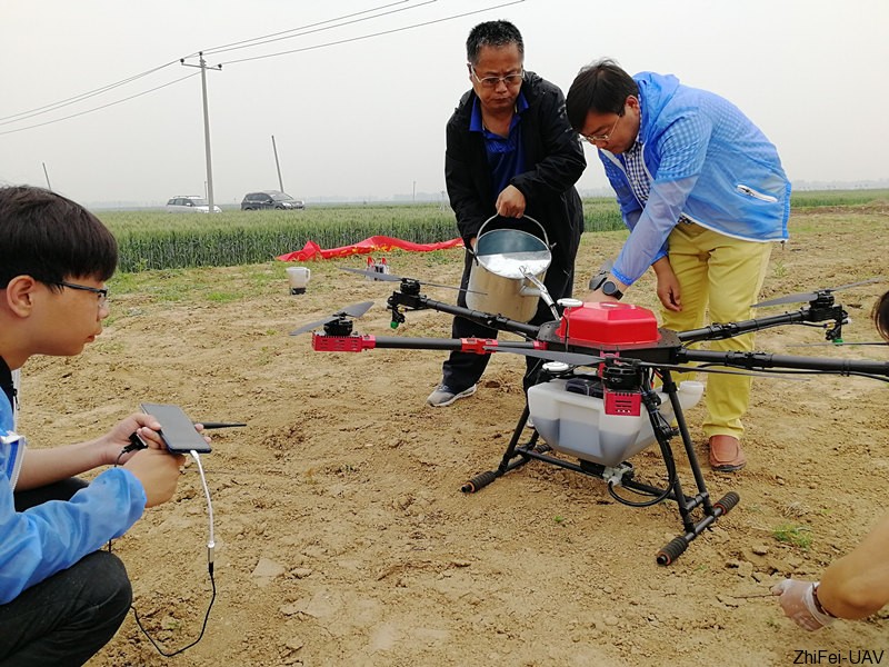 1526374834392696.jpg 河北智飛極農(nóng)無(wú)人機(jī)科技|一鳶科技|行業(yè)定制無(wú)人機(jī)