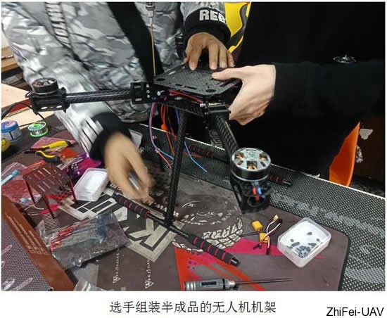 河北智飛極農無人機科技|一鳶科技|行業定制無人機 河北智飛極農無人機科技|一鳶科技|行業定制無人機