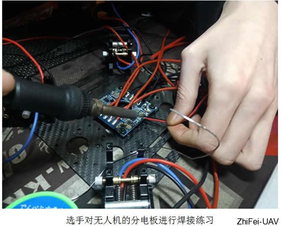 河北智飛極農無人機科技|一鳶科技|行業定制無人機 河北智飛極農無人機科技|一鳶科技|行業定制無人機