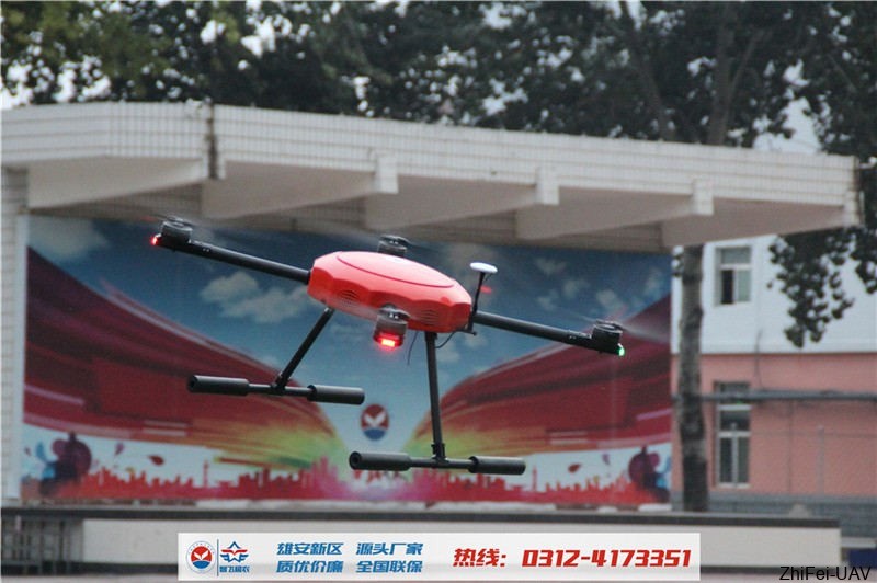 河北智飛極農(nóng)無人機科技|一鳶科技|行業(yè)定制無人機 河北智飛極農(nóng)無人機科技|一鳶科技|行業(yè)定制無人機