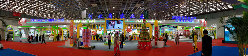 河北智飛極農(nóng)無(wú)人機(jī)科技|保定ASFC無(wú)人機(jī)駕駛員培訓(xùn)考證|打藥撒藥噴藥植保無(wú)人機(jī) 河北智飛極農(nóng)無(wú)人機(jī)科技|保定ASFC無(wú)人機(jī)駕駛員培訓(xùn)考證|打藥撒藥噴藥植保無(wú)人機(jī)