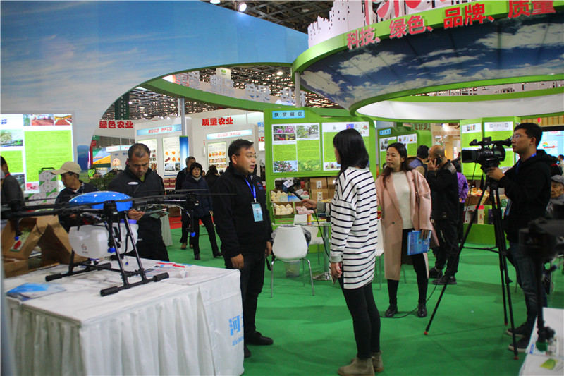 河北智飛極農(nóng)無(wú)人機(jī)科技|保定ASFC無(wú)人機(jī)駕駛員培訓(xùn)考證|打藥撒藥噴藥植保無(wú)人機(jī) 河北智飛極農(nóng)無(wú)人機(jī)科技|保定ASFC無(wú)人機(jī)駕駛員培訓(xùn)考證|打藥撒藥噴藥植保無(wú)人機(jī)