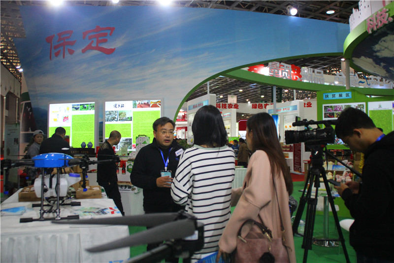 河北智飛極農(nóng)無(wú)人機(jī)科技|保定ASFC無(wú)人機(jī)駕駛員培訓(xùn)考證|打藥撒藥噴藥植保無(wú)人機(jī) 河北智飛極農(nóng)無(wú)人機(jī)科技|保定ASFC無(wú)人機(jī)駕駛員培訓(xùn)考證|打藥撒藥噴藥植保無(wú)人機(jī)