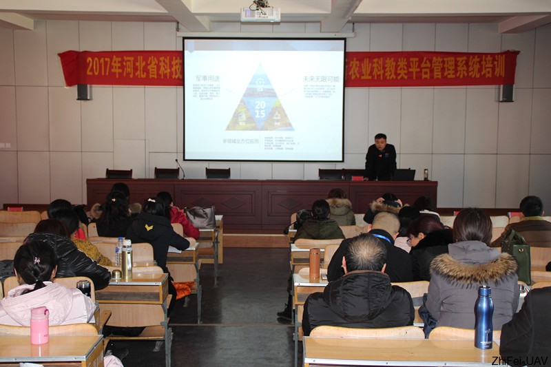 河北智飛極農無人機科技|保定ASFC無人機駕駛員培訓考證|打藥撒藥噴藥植保無人機 河北智飛極農無人機科技|保定ASFC無人機駕駛員培訓考證|打藥撒藥噴藥植保無人機