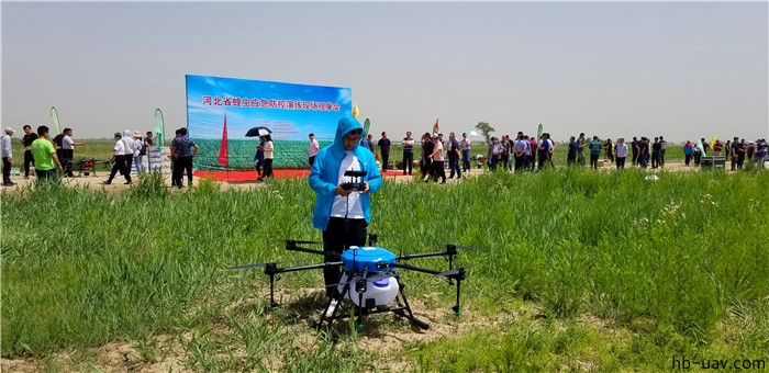 河北智飛極農(nóng)無人機(jī)科技|一鳶科技|行業(yè)定制無人機(jī) 河北智飛極農(nóng)無人機(jī)科技|一鳶科技|行業(yè)定制無人機(jī)
