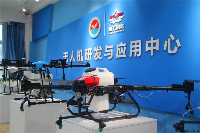 河北智飛極農(nóng)無人機科技|一鳶科技|行業(yè)定制無人機 河北智飛極農(nóng)無人機科技|一鳶科技|行業(yè)定制無人機