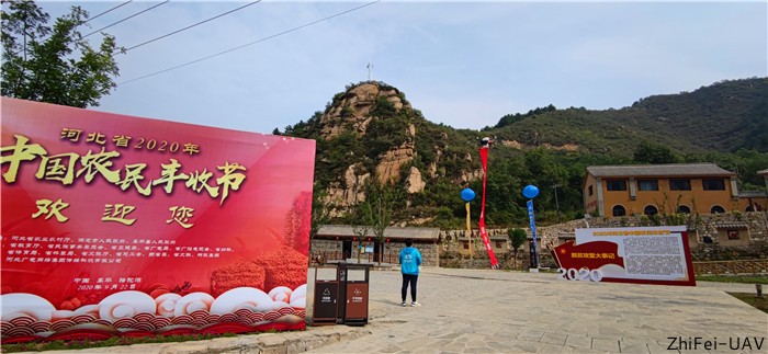 河北智飛極農(nóng)無人機科技|一鳶科技|行業(yè)定制無人機 河北智飛極農(nóng)無人機科技|一鳶科技|行業(yè)定制無人機