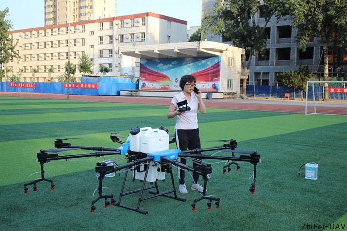 河北智飛極農無人機科技|一鳶科技|行業定制無人機 河北智飛極農無人機科技|一鳶科技|行業定制無人機