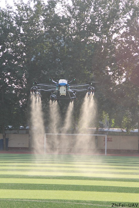 河北智飛極農無人機科技|一鳶科技|行業定制無人機 河北智飛極農無人機科技|一鳶科技|行業定制無人機