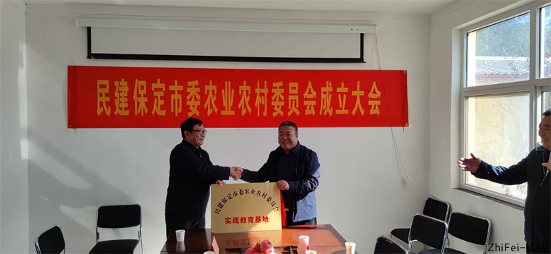 河北智飛極農無人機科技|一鳶科技|行業定制無人機 河北智飛極農無人機科技|一鳶科技|行業定制無人機