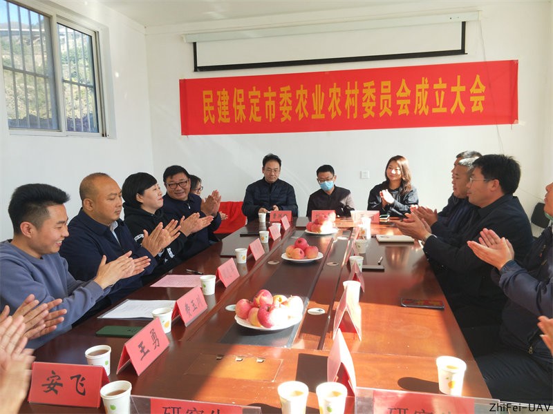 河北智飛極農無人機科技|一鳶科技|行業定制無人機 河北智飛極農無人機科技|一鳶科技|行業定制無人機