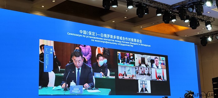 河北智飛極農無人機科技|一鳶科技|行業定制無人機 河北智飛極農無人機科技|一鳶科技|行業定制無人機