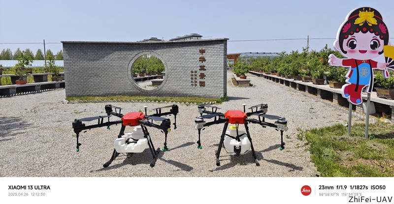 河北智飛極農無人機科技|一鳶科技|行業定制無人機 河北智飛極農無人機科技|一鳶科技|行業定制無人機