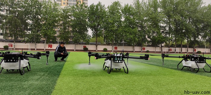 河北智飛極農(nóng)無人機科技|一鳶科技|行業(yè)定制無人機 河北智飛極農(nóng)無人機科技|一鳶科技|行業(yè)定制無人機