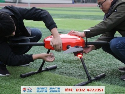 ZF435 AOPA/ASFC通用訓(xùn)練無人機 考試無人機