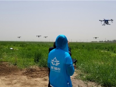 ZFJN-X消殺滅蟲無人機(jī)